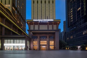 Exterior - Days Hotel BY Wyndham Chongqing Nanbin (Chongqing)