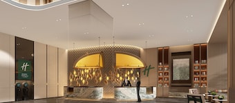 Holiday Inn Bayanbulak by IHG