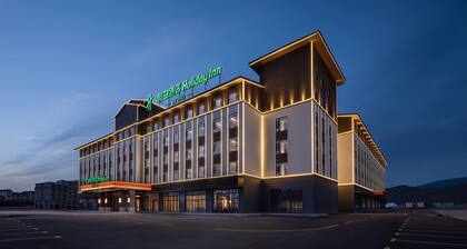 Holiday Inn Bayanbulak by IHG