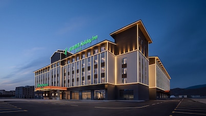 Holiday Inn Bayanbulak by IHG