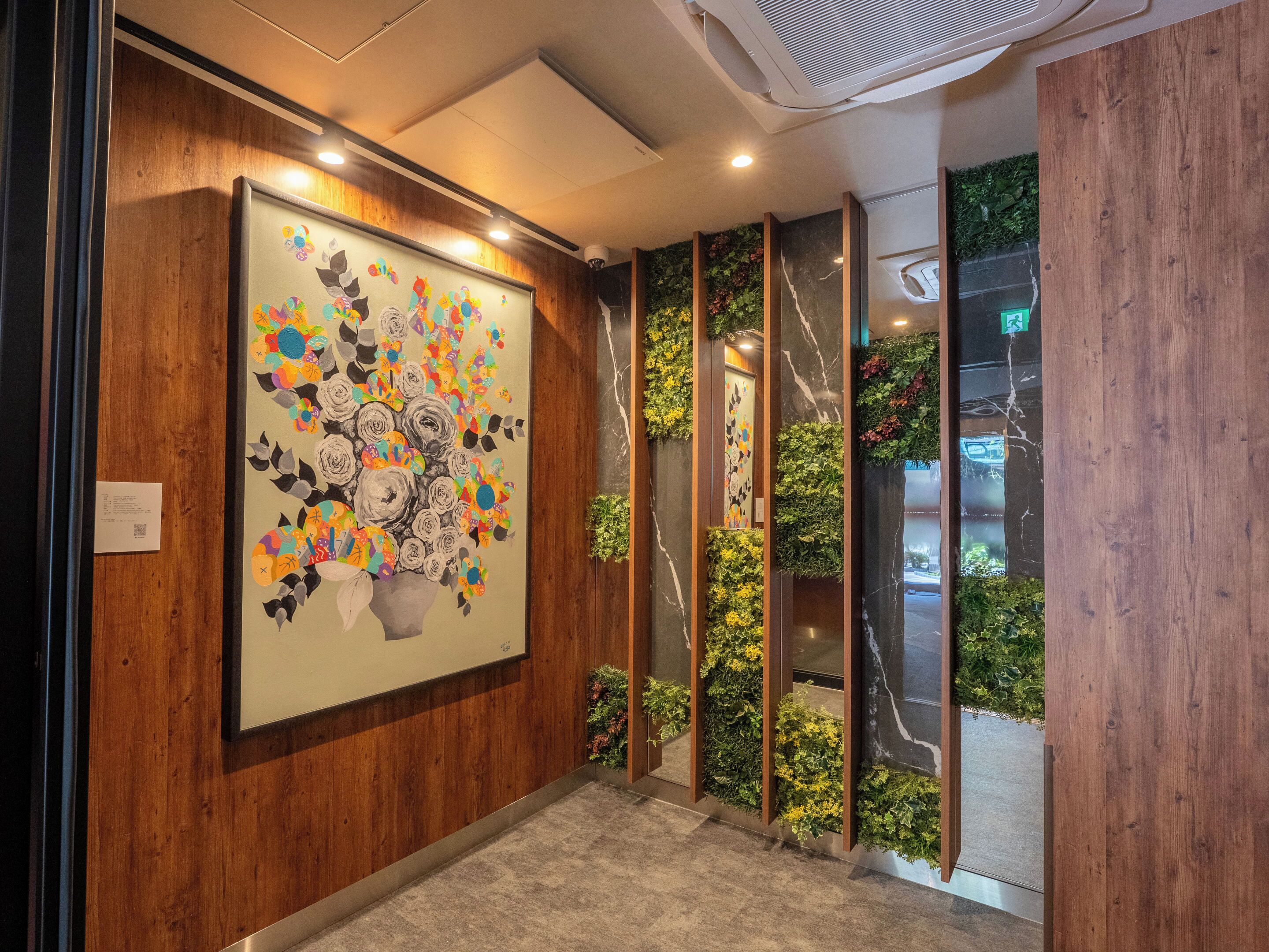 Interior entrance