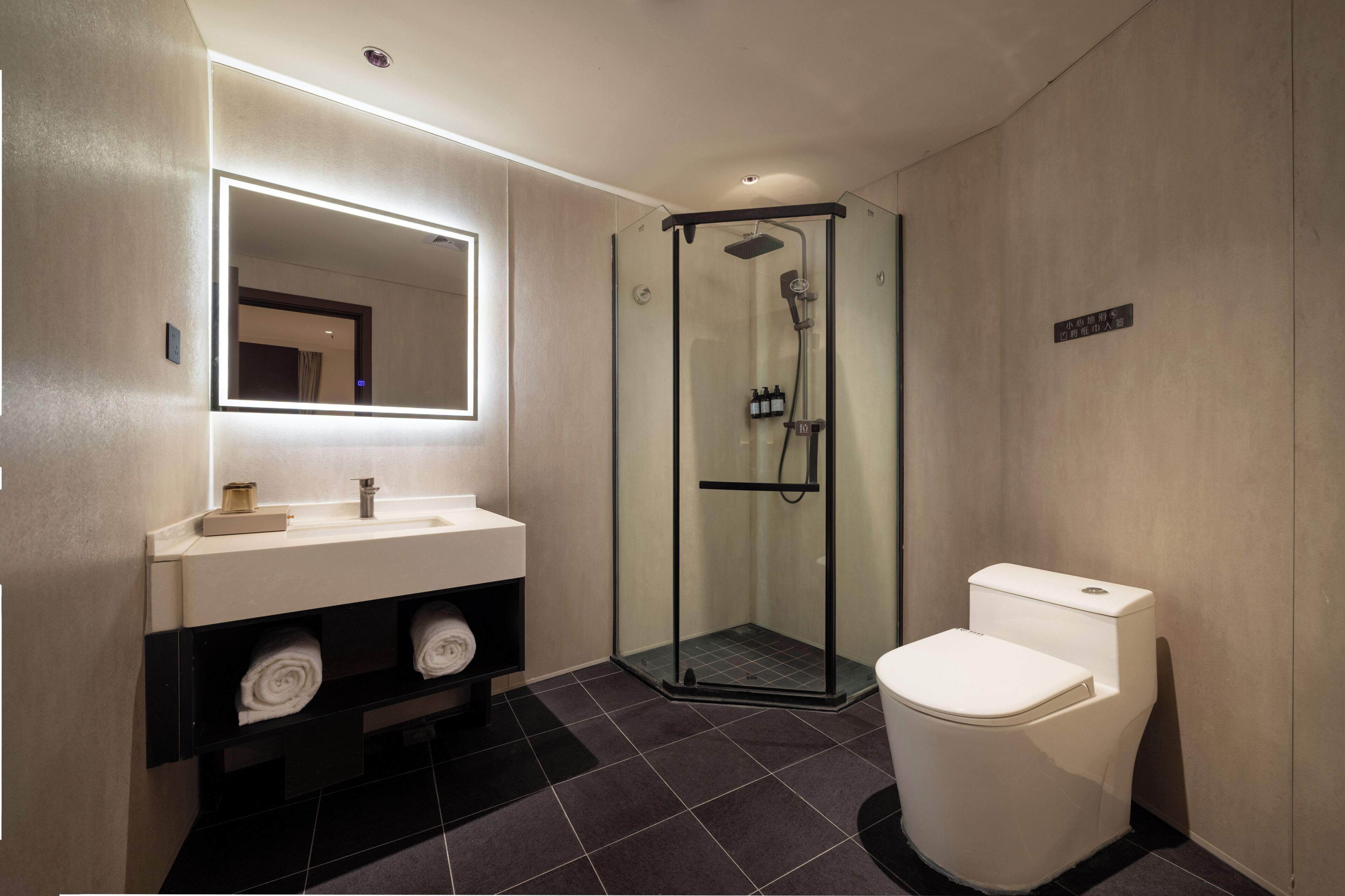 Design Double Room | Bathroom | Free toiletries, hair dryer, slippers, towels