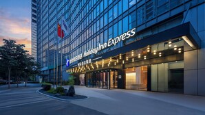 Unclassified image, 4 of 60, button - Holiday Inn Express Beijing Haidian Suzhouqiao by IHG (Beijing)