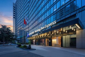 Exterior - Holiday Inn Express Beijing Haidian Suzhouqiao by IHG (Beijing)