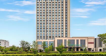 Holiday Inn Qidong Lvsi Port by IHG