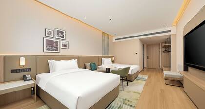 Holiday Inn Qidong Lvsi Port by IHG