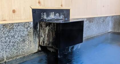 Onsen Ryokan Hirosuke