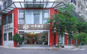 Exterior - Siji Hotel (Long Biên)