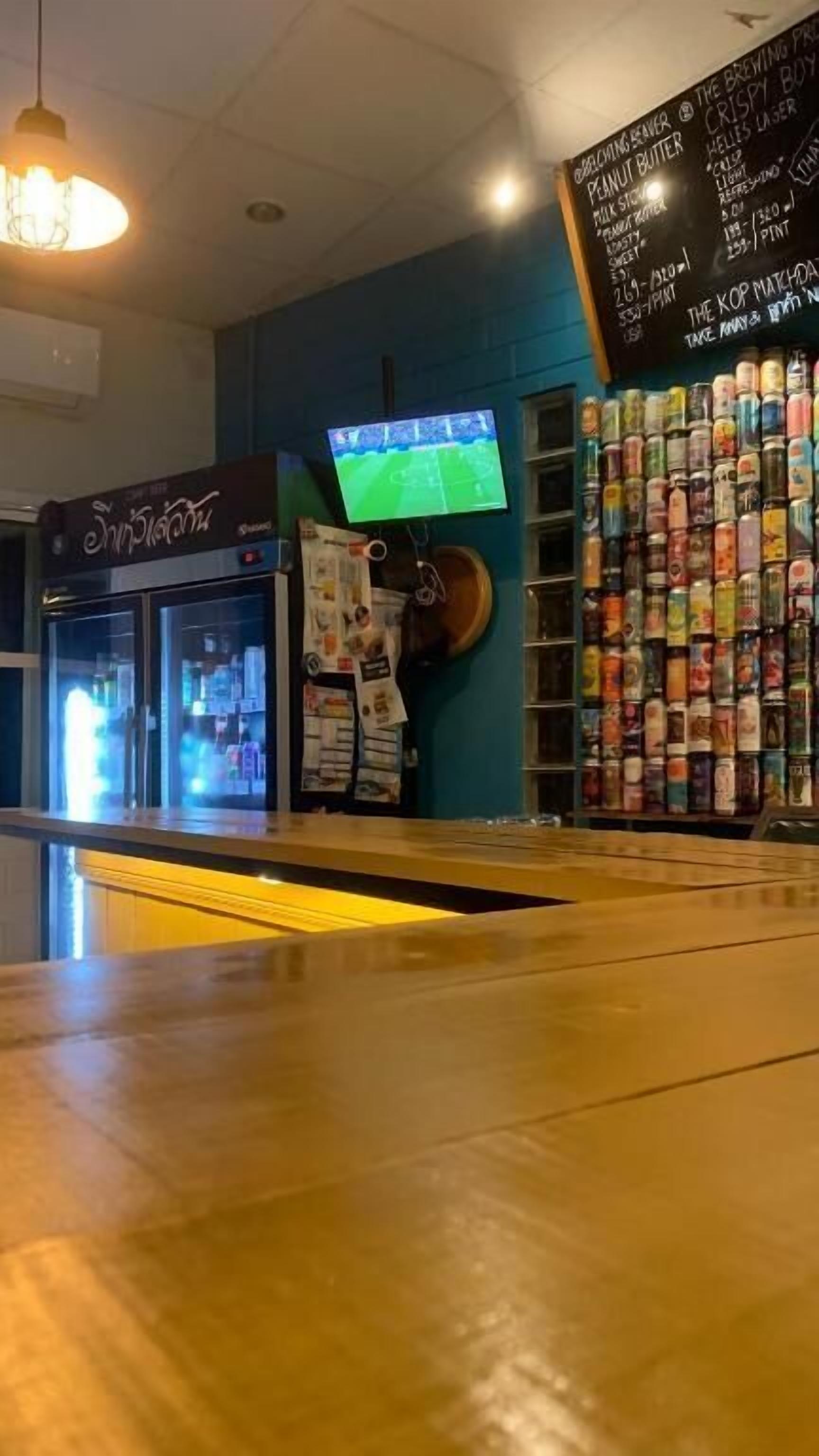Bar (di properti)