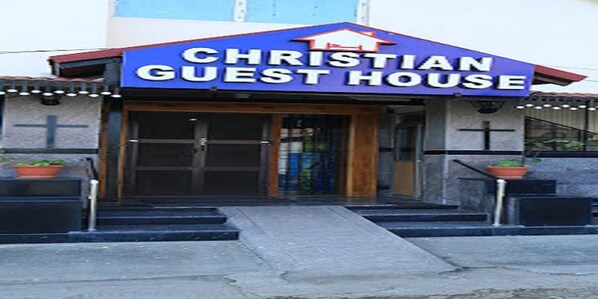 Exterior detail - Christian Guest House & Resource Center (Vellore)