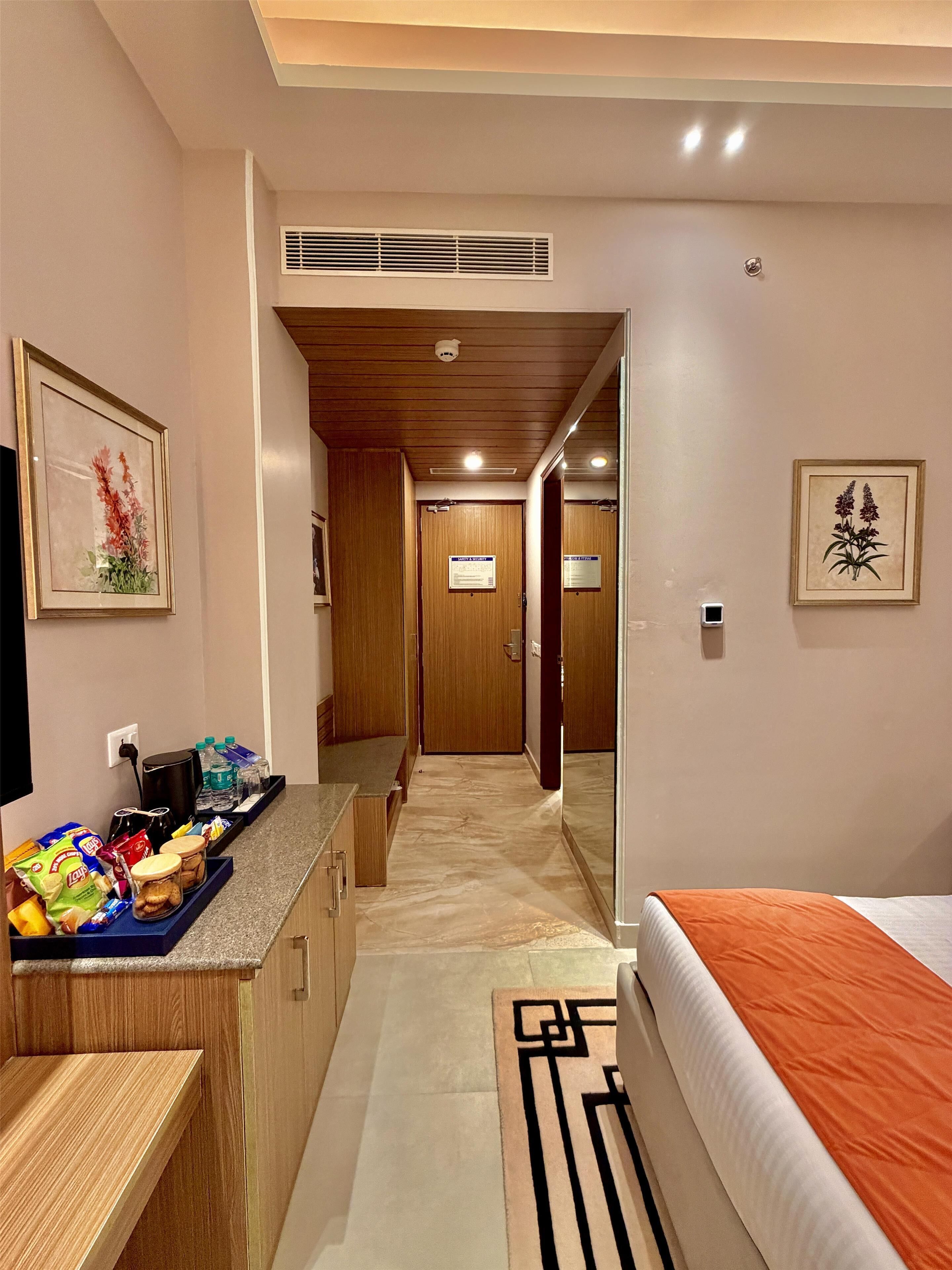 Kamar