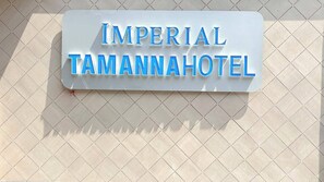 A sign for the Imperial Tamanna Hotel. - Imperial Tamanna Hotel  (Pimpri-Chinchwad)