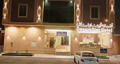 اونارا ستاي 2 للشقق المخدومه