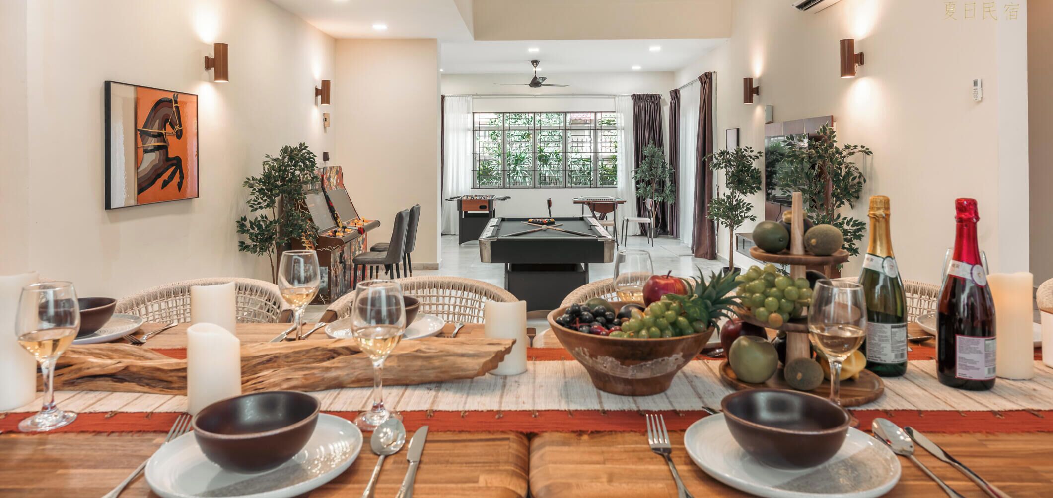 Dining room