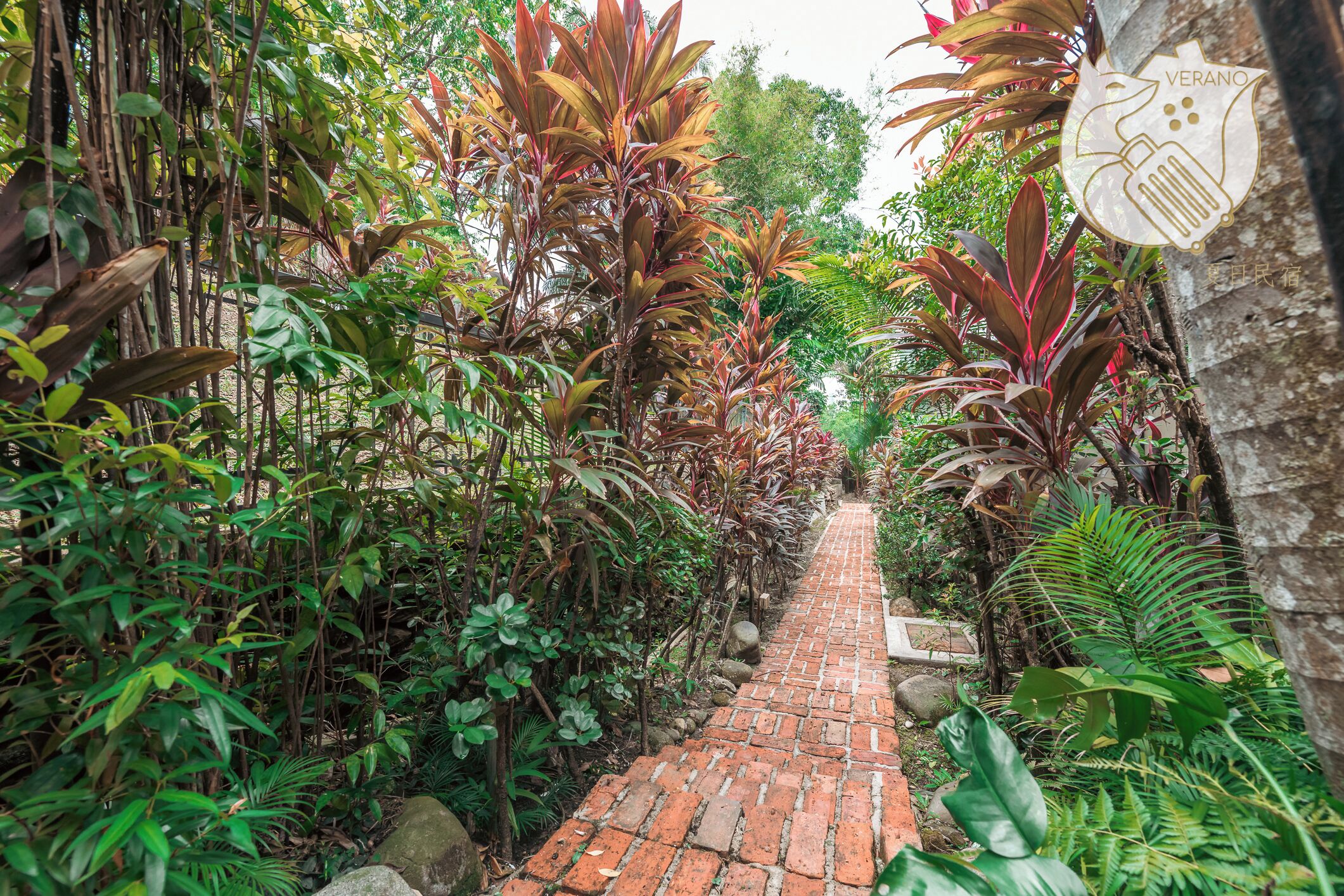 Jardín