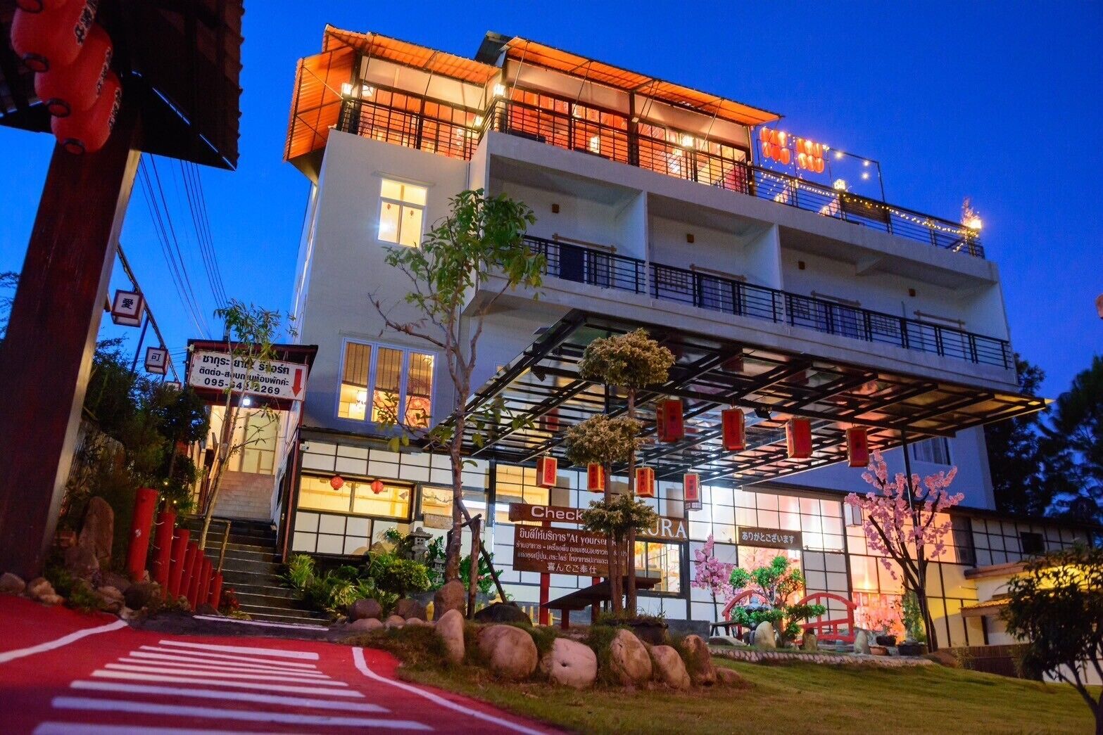 Front of property