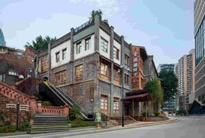 Exterior - Mist Wandering Courtyard  (Chongqing)