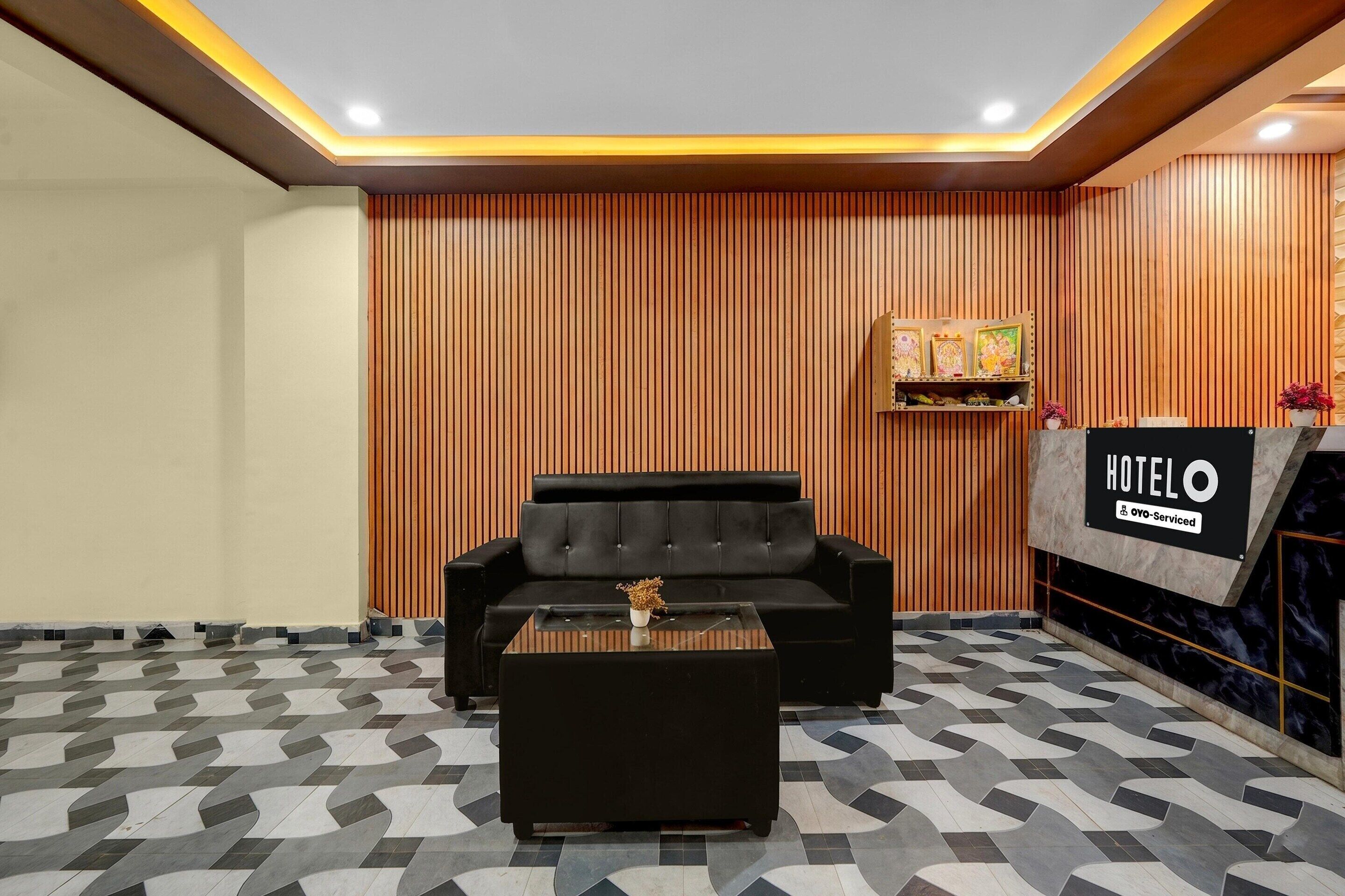House | Reception