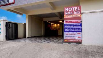 Huis | Receptie