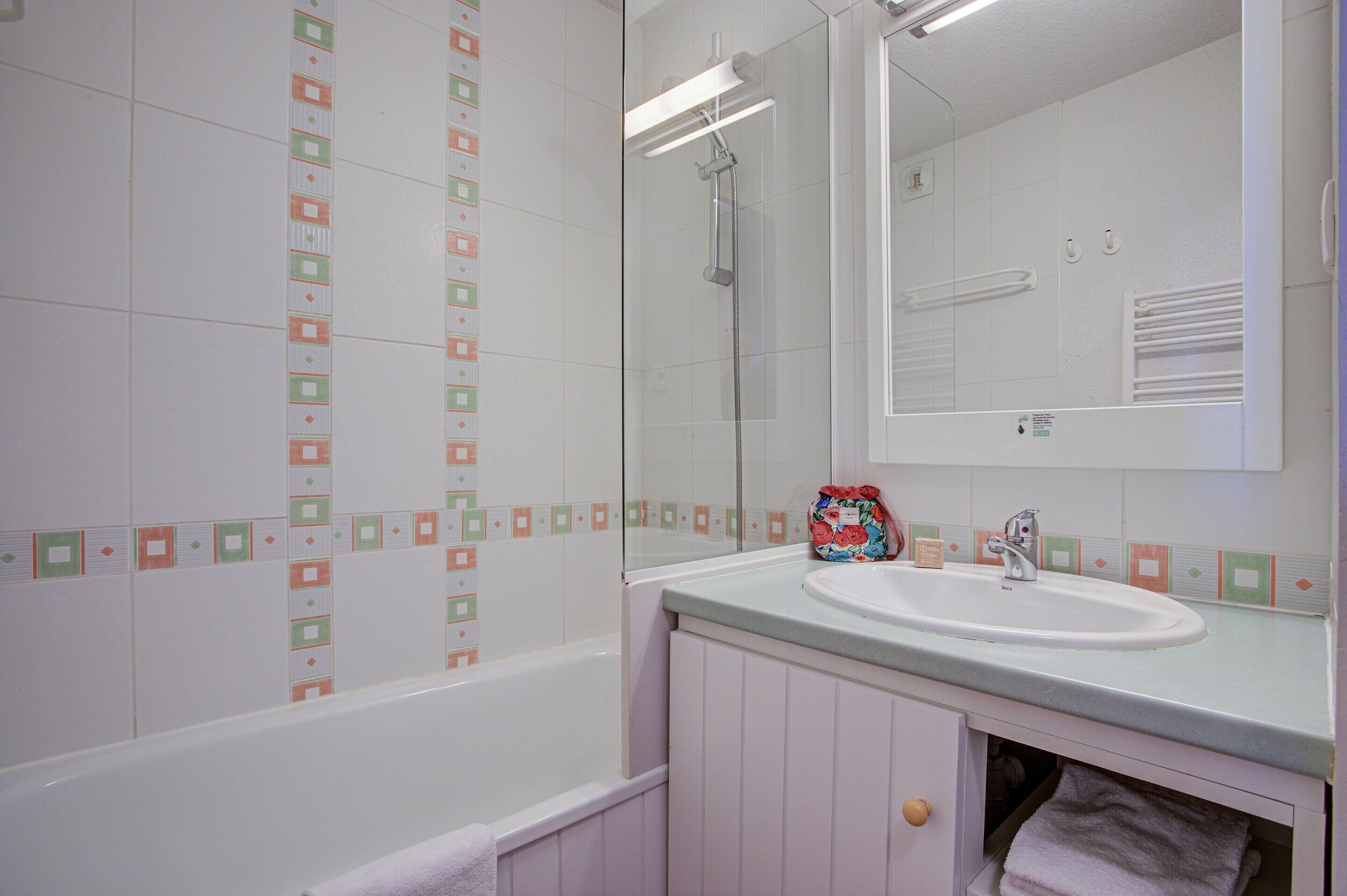 Apartment | Bathroom