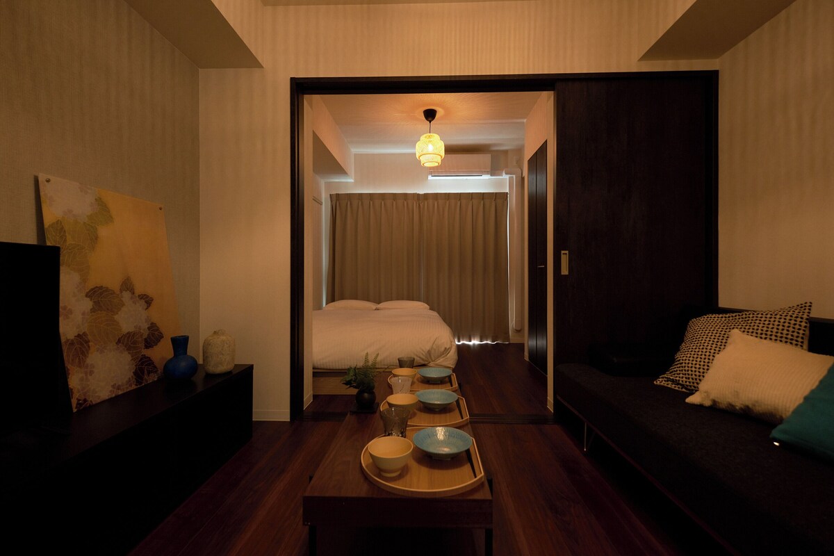 Cortinas opacas y wifi gratis