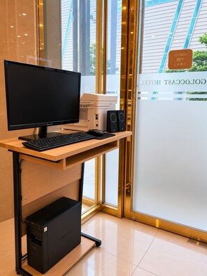 Business center