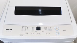 A white MAXZEN JW60WP01 laundry machine with a digital display, control panel, and a weight capacity of 6.0kg. - Fontaine Kamata by Tranova 2 (Ota City)