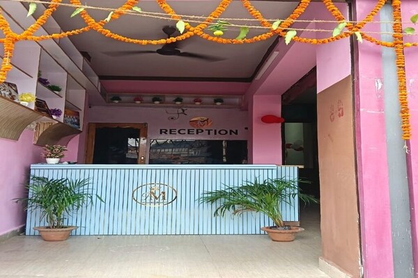 Hotel Akshni Palace - Purnia