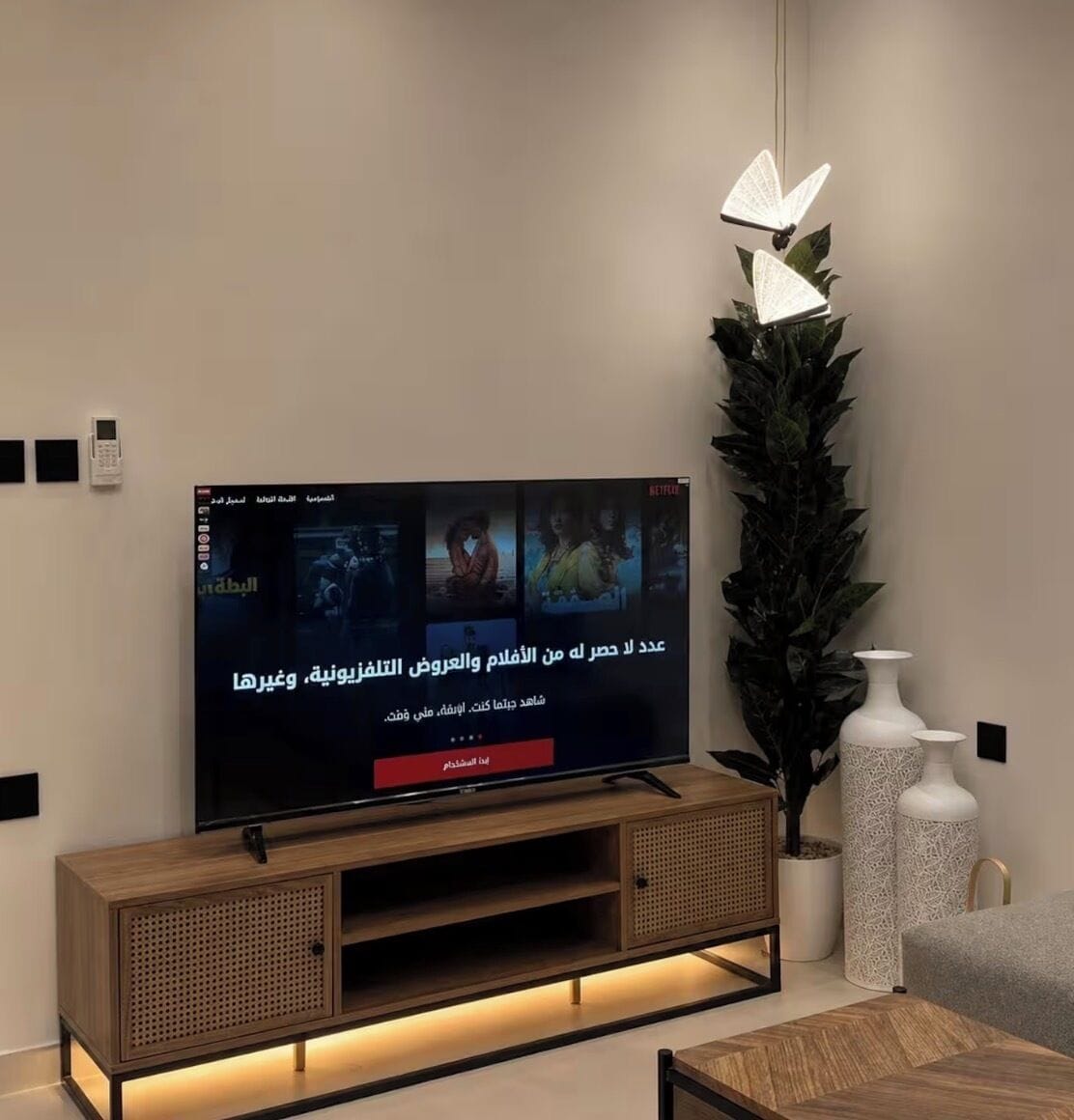 Comfort Condo 1113 | Interior