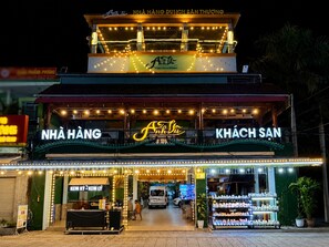 Exterior - Palette Anh Vu Hotel Phu Quoc (Phu Quoc)
