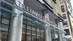 Exterior detail - BNEW! Cozy 1-BR Studio in High End Makati with Pool, Gym, Jacuzzi, Sauna (Makati)