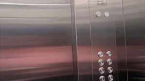 Ascenseur