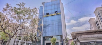 Hotel Sonal Inn
