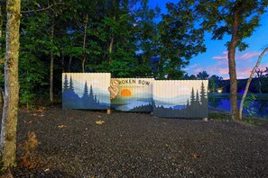 Parco della struttura