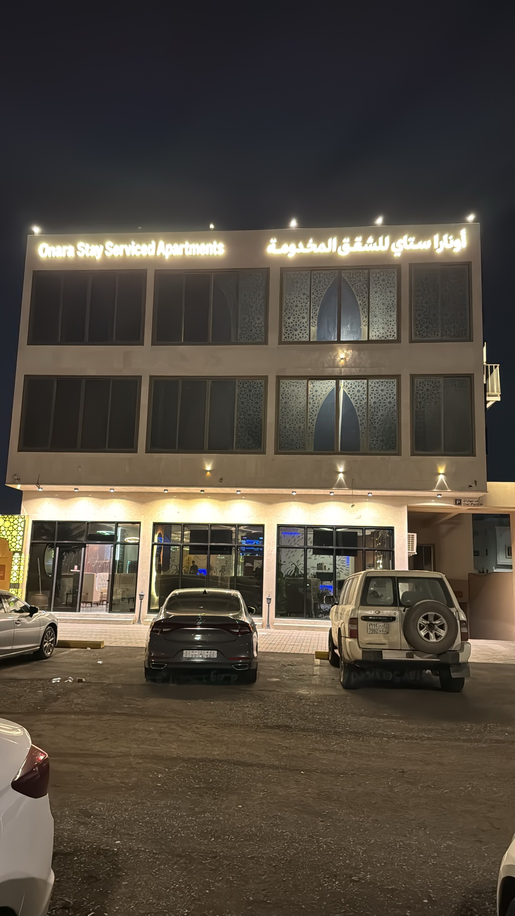Exterior