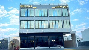 Exterior - SUWAR AL DHAHAB Serviced Apartments (madinah)