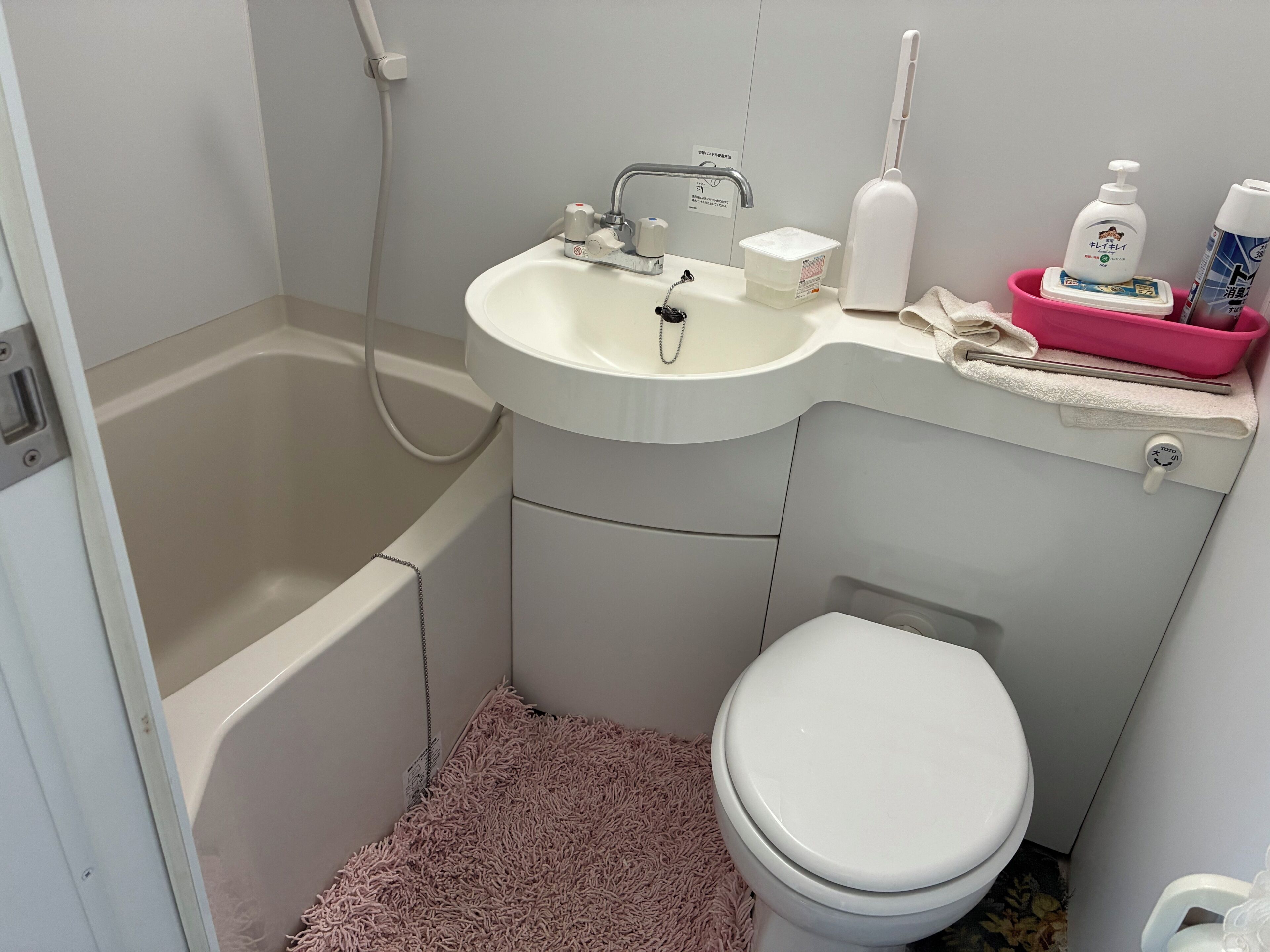 基本單人房, 花園景 | 浴室 | 花灑/浴缸組合、風筒、提供毛巾、番梘