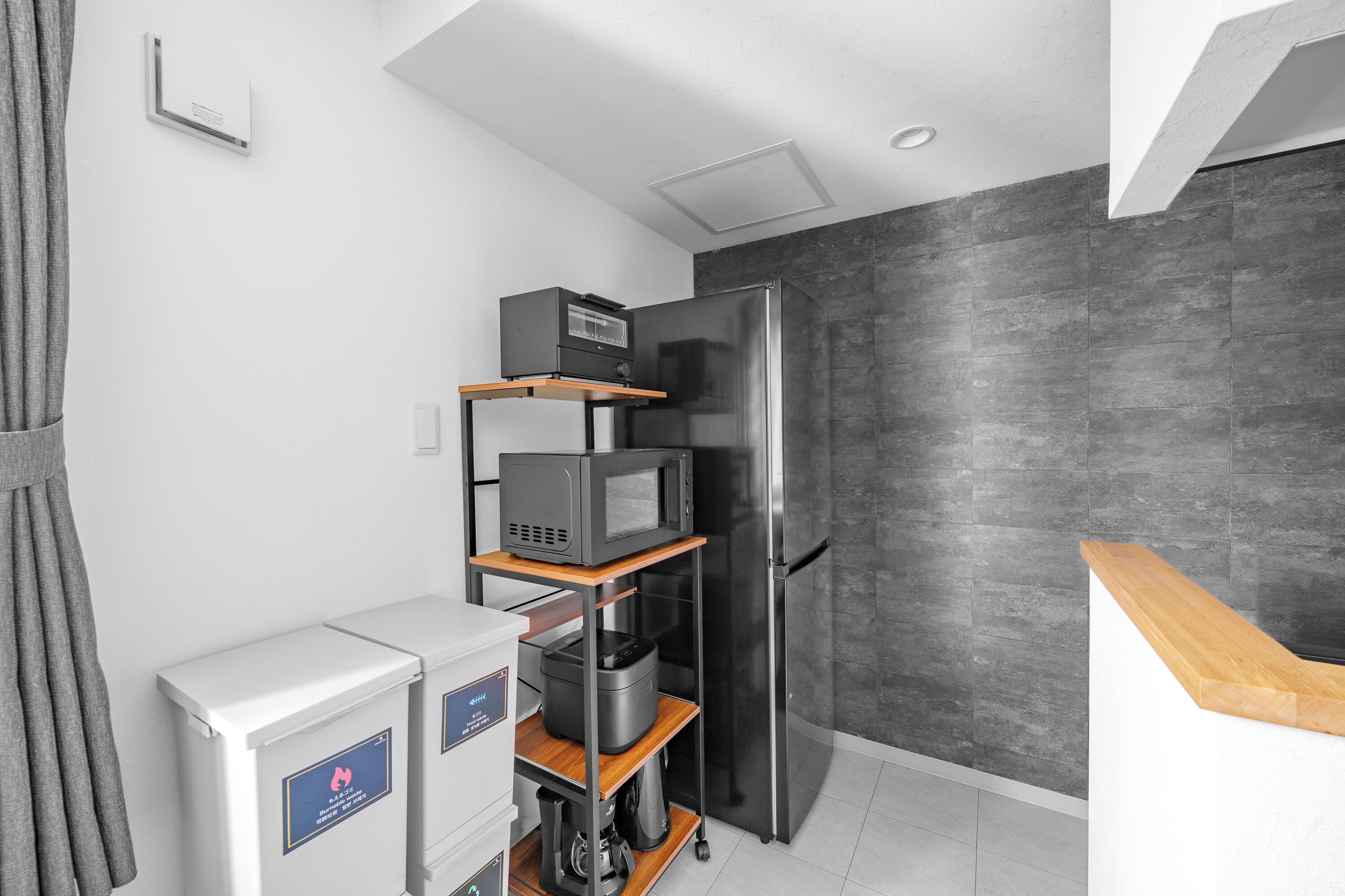 Apartemen | Interior