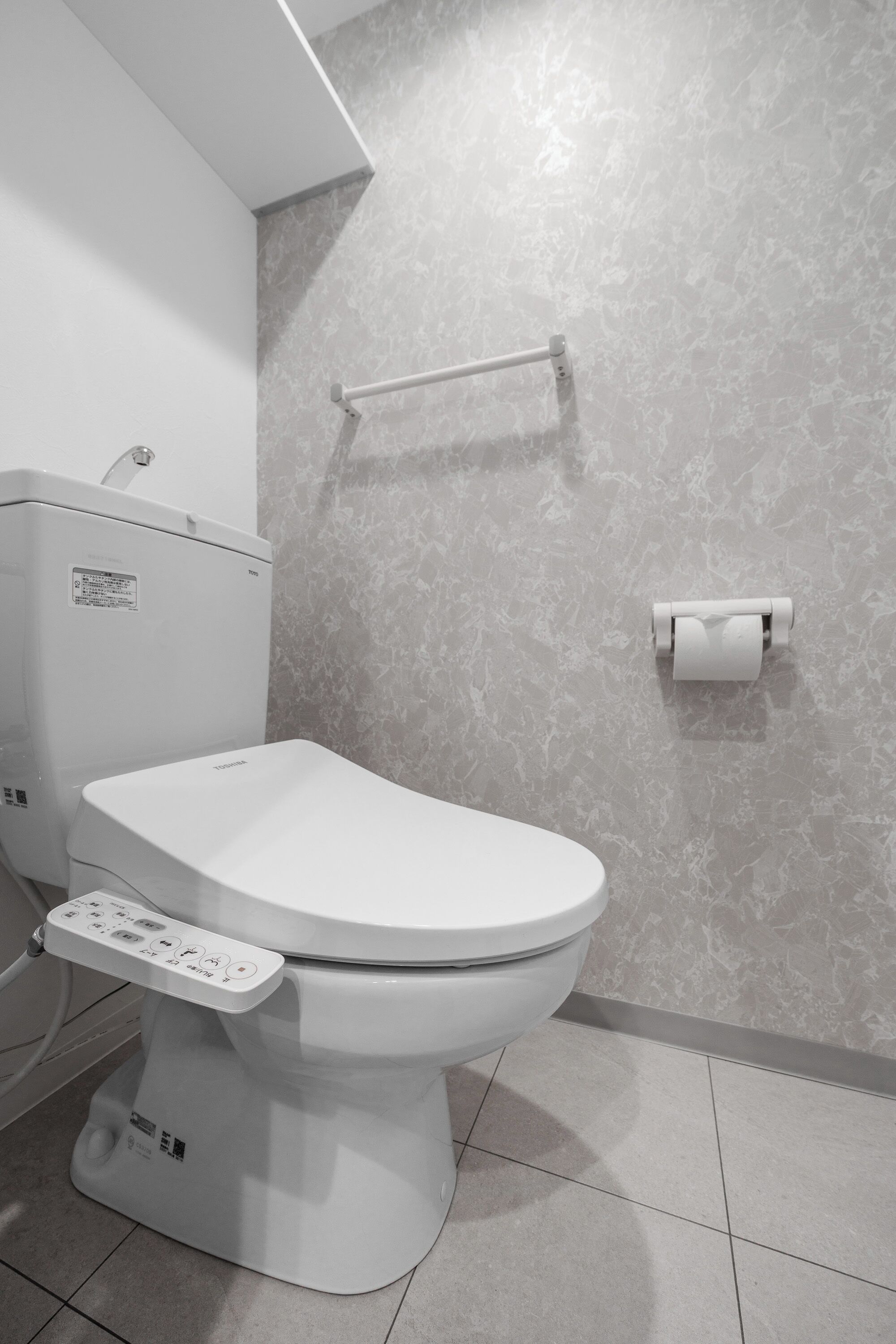 Apartemen | Kamar mandi | Perlengkapan mandi gratis, pengering rambut, sandal, dan handuk