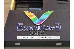 Exterior detail - V EXECUTIVE HOTEL (Akola)