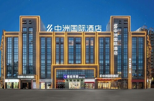 NanChang ZhongZhou Hotel