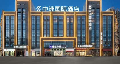 NanChang ZhongZhou Hotel