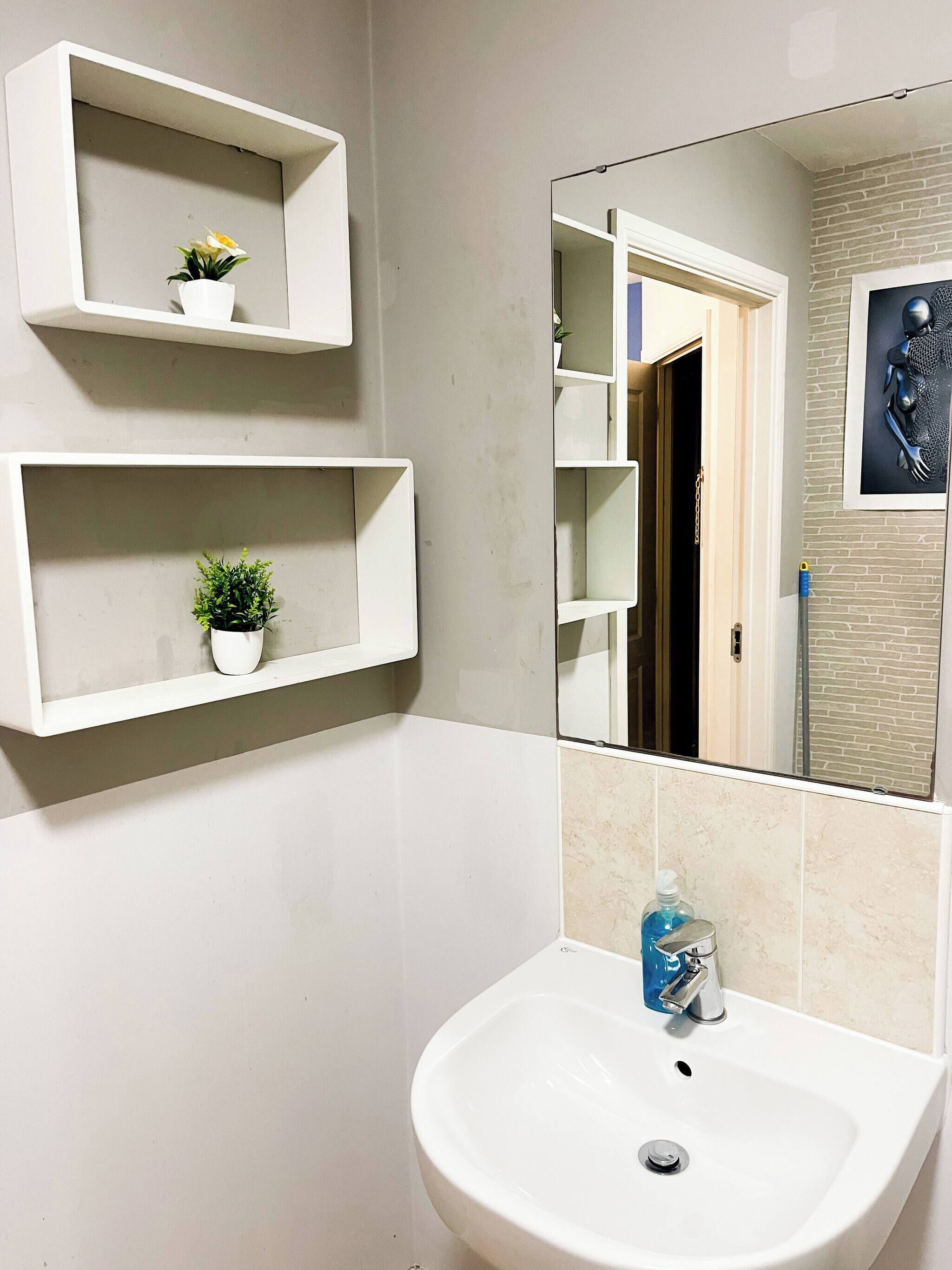 Dusche, Handtücher