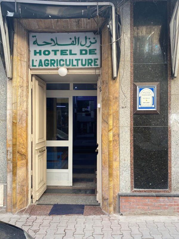 Hôtel Agriculture - Tunis