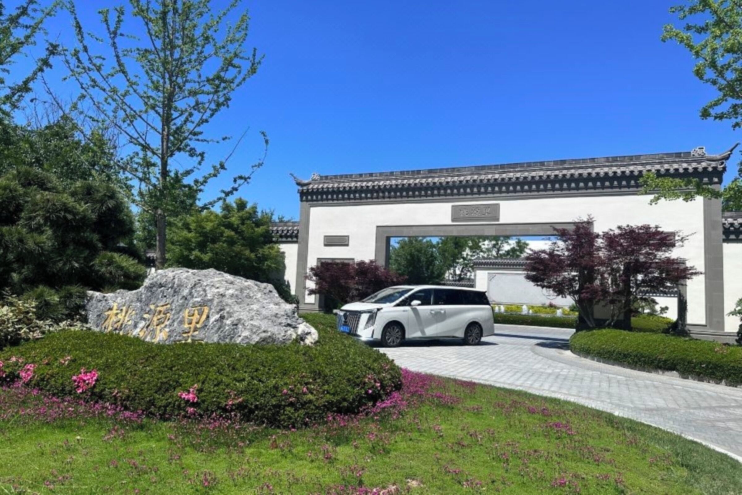 住宿正面