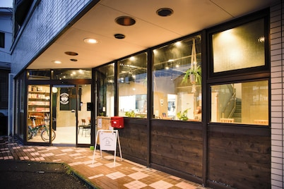 Fuji Base Gotemba - Hostel