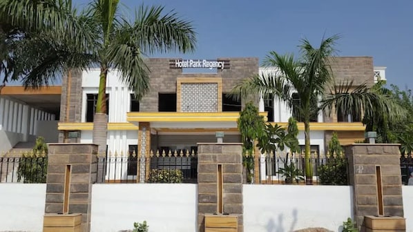 Exterior - Hotel Park Regency Bharatpur (Bharatpur)