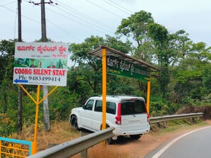 Property grounds - Coorg Silent Stay - Homestay (Madikeri)