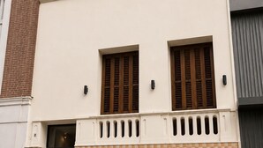 Bahagian luar