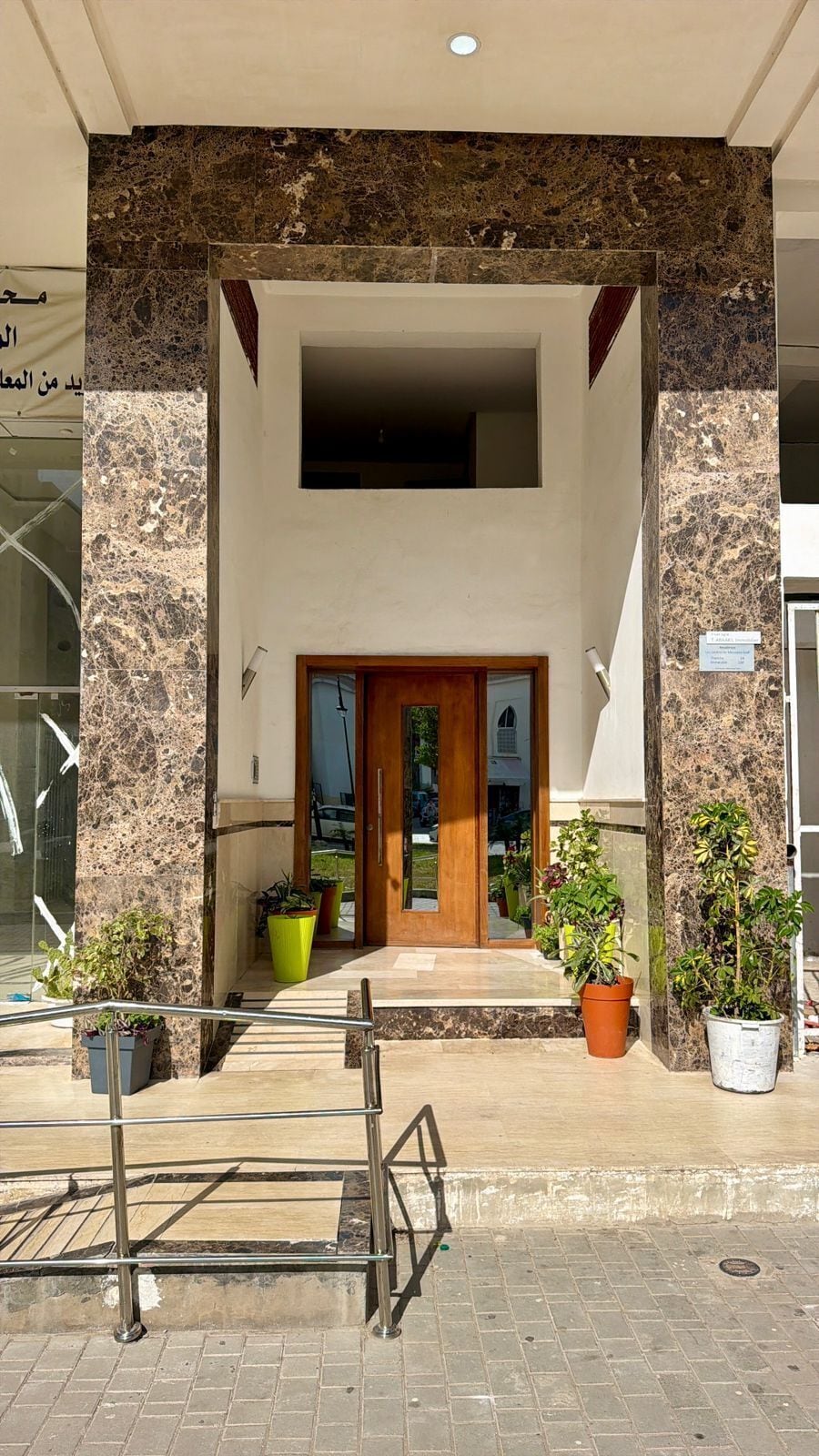 Exterior detail